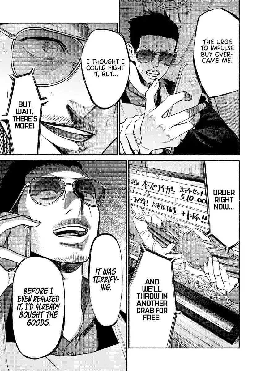 Gokushufudou: The Way of the House Husband Chapter 76 12